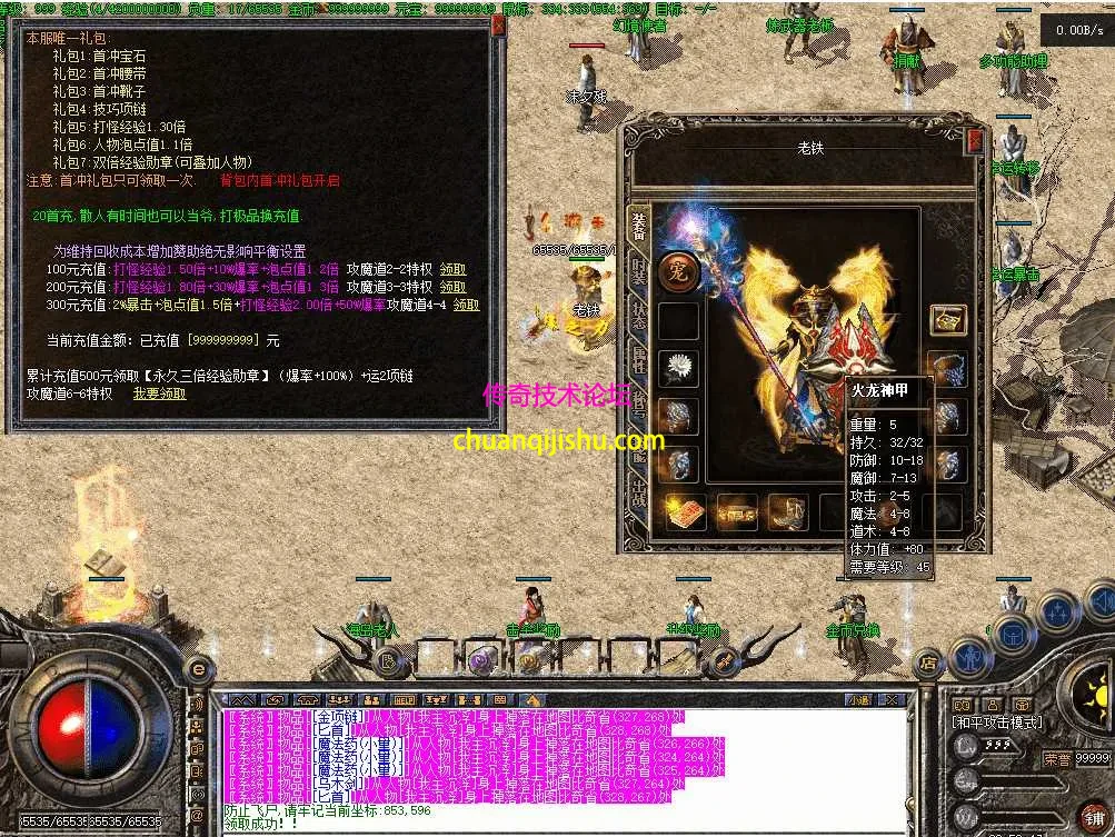 QQ图片20260903205954.webp