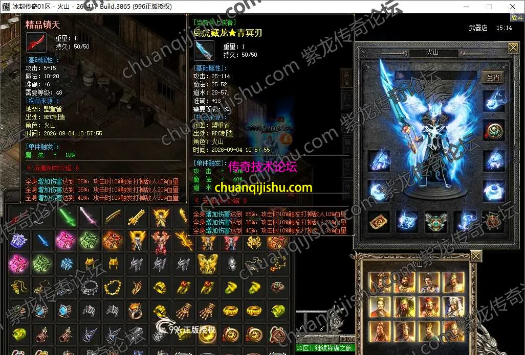 4.webp