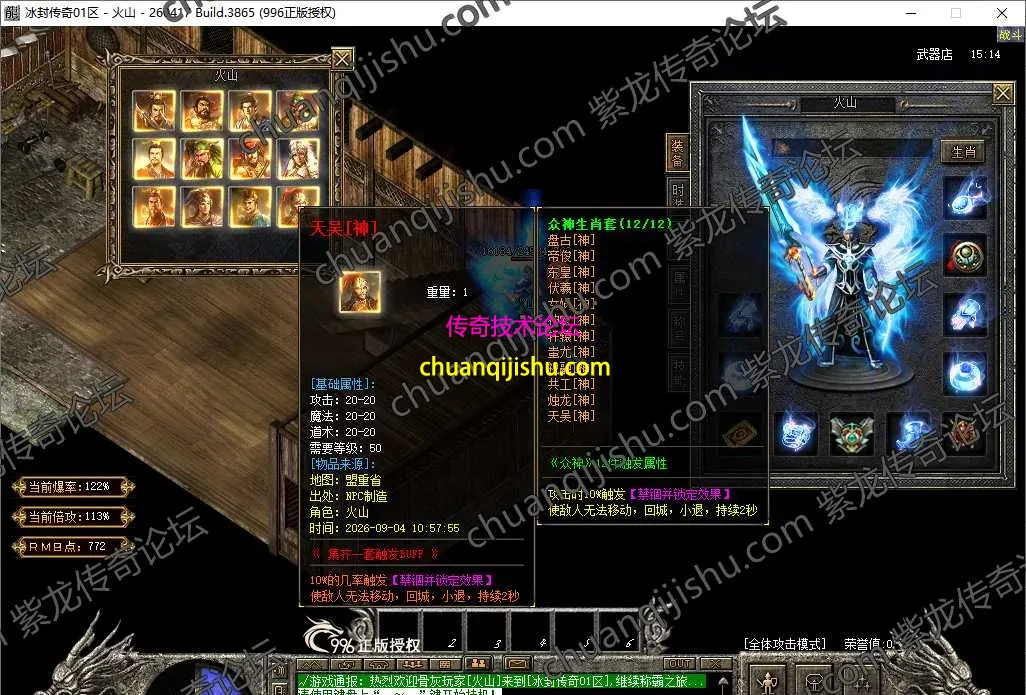 5.webp