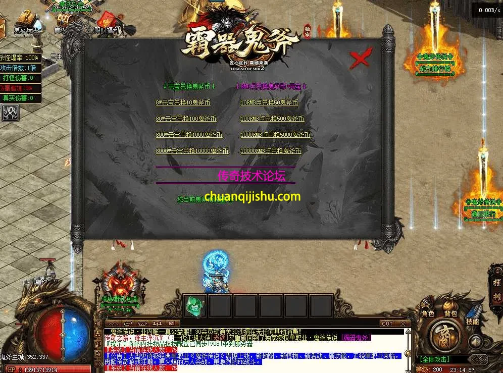 6899eadc-bfa4-4440-add4-36943baf4231.webp