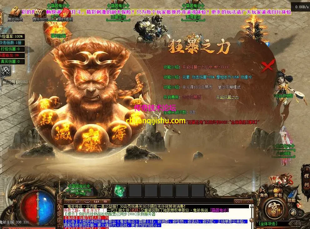 44c48cac-9acd-461b-83bb-bea3b1b4bfc6.webp