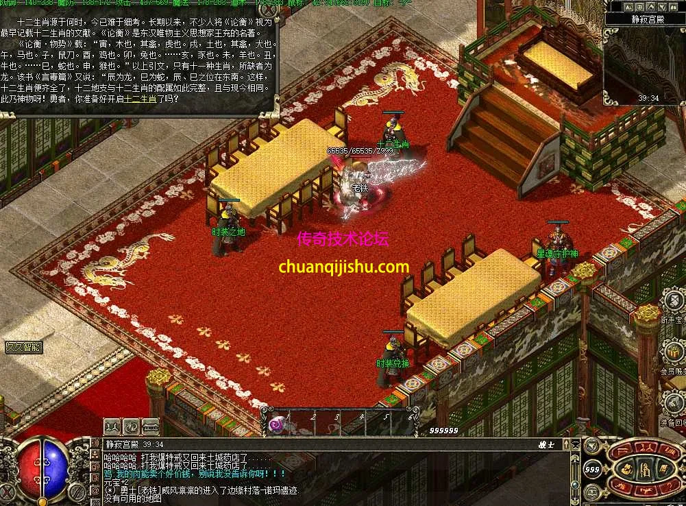 6b66d3d3-de1e-47d2-a647-15596aef53f2.webp