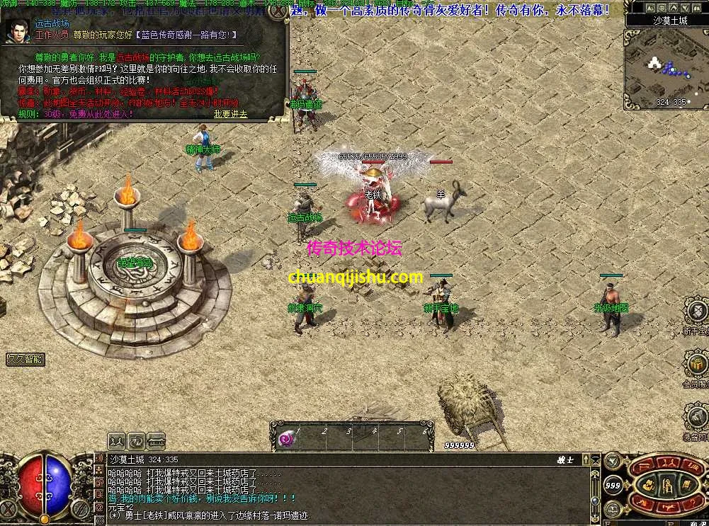 7a3ffbd1-750e-4771-bad6-039adc07dd72.webp
