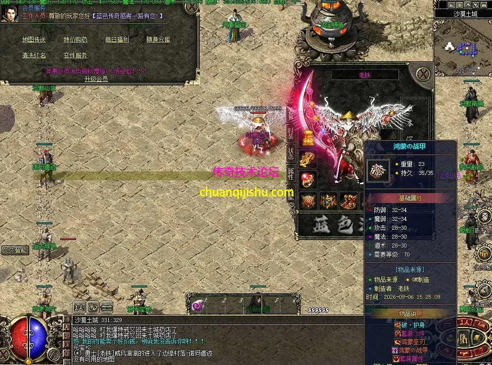 30041d2e-6a09-4674-a8ea-2c5e71cdf74f.webp