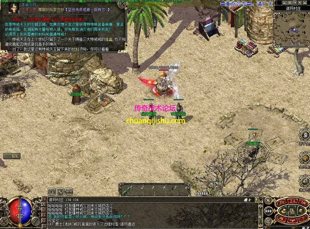 8965a422-87dc-4dc6-91a7-e1cf58477688.webp