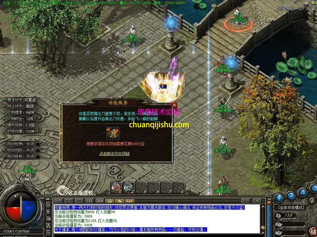 000248u5kk5u1n7qif14ij.webp