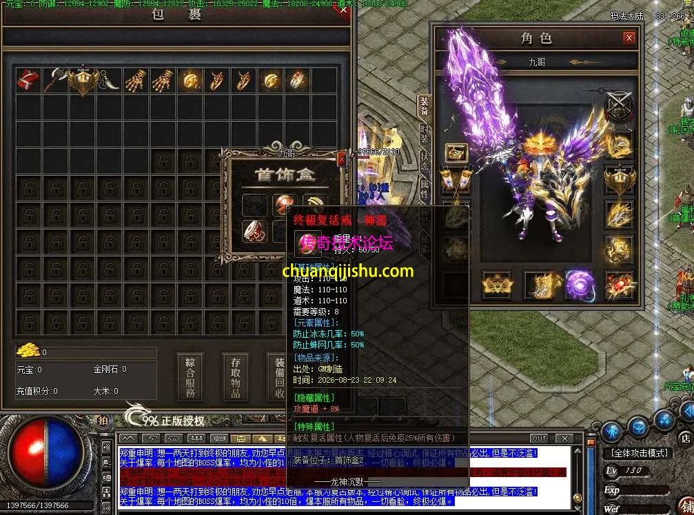 000304naoxoaji93z2ic19.webp