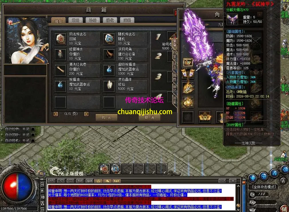 000306yqki4ttfpczsuuqr.webp