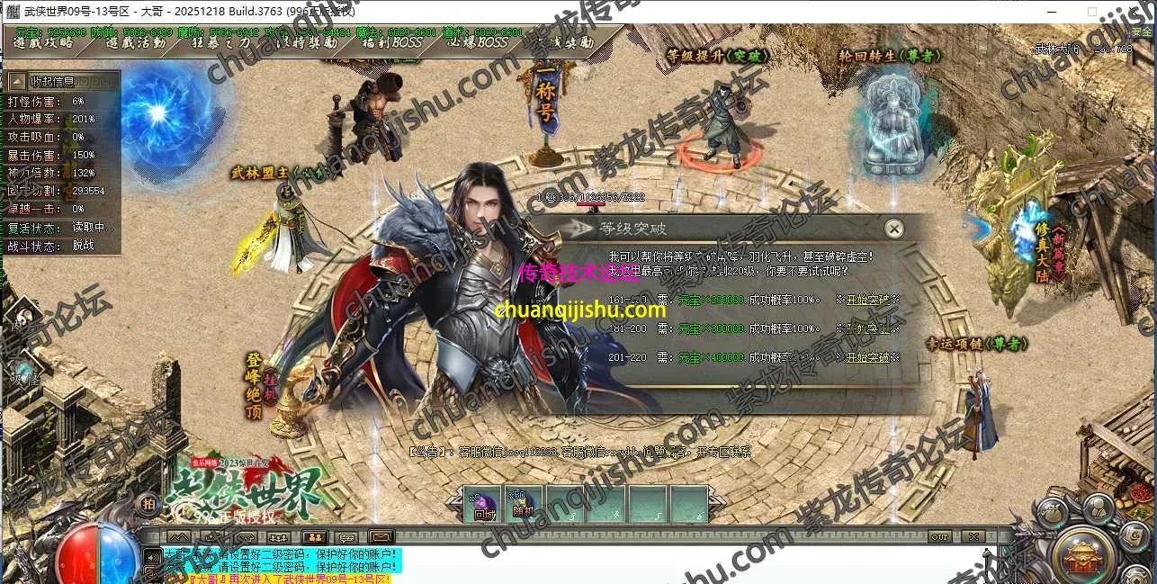 9.webp