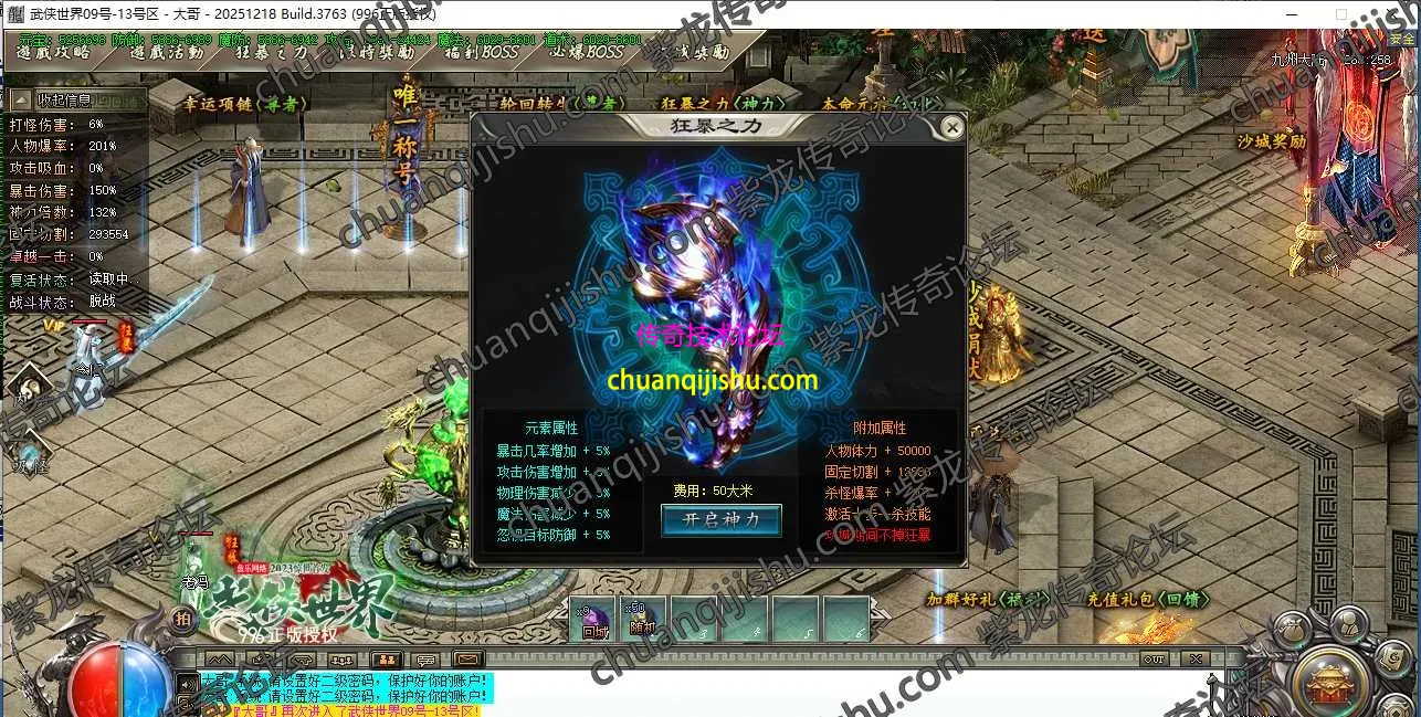 7.webp