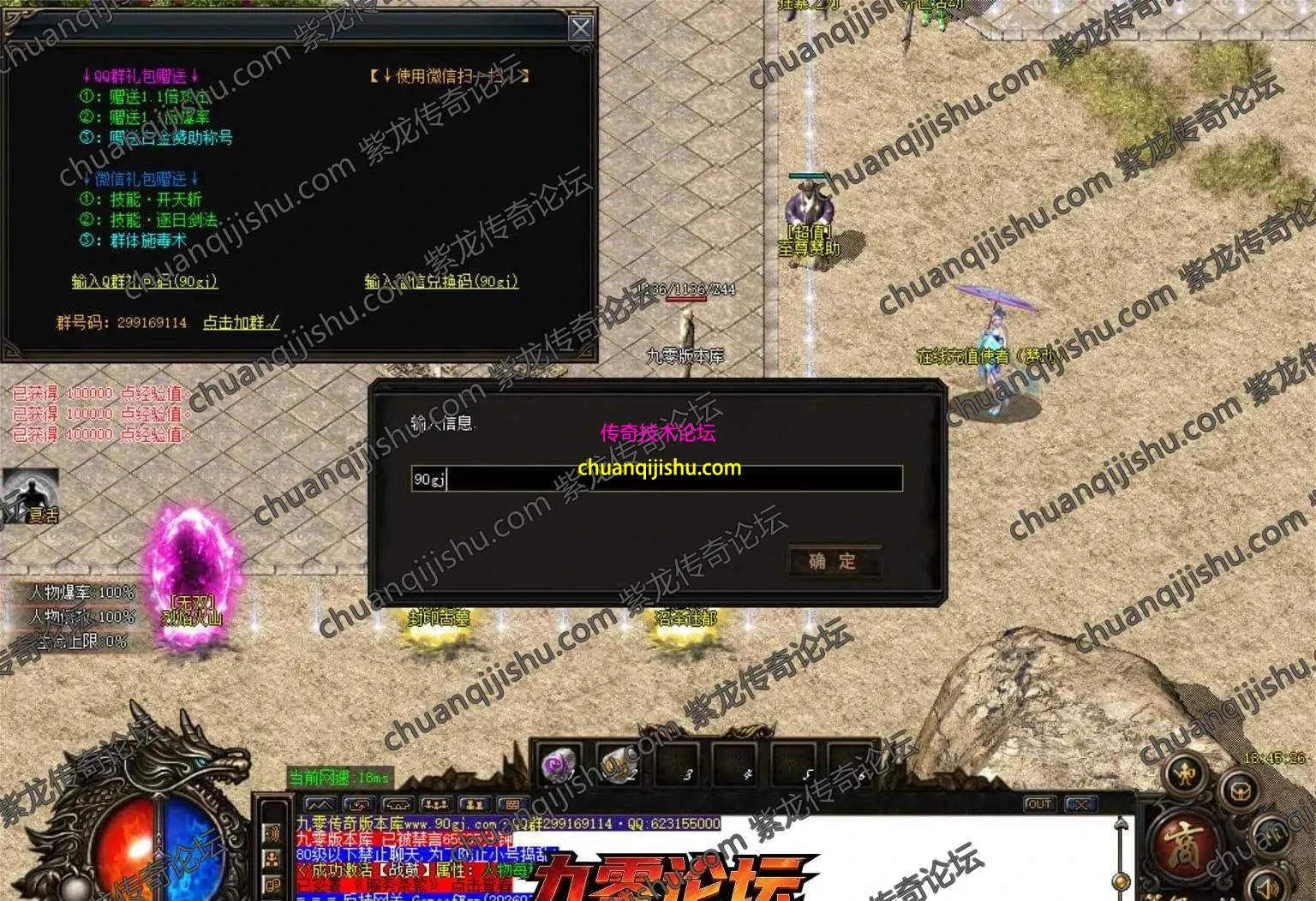2.webp