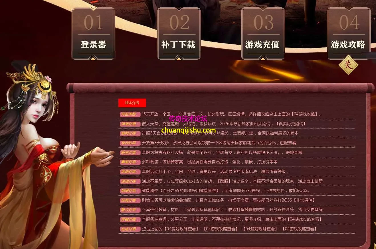 45ab4b8e-03d8-487c-b2a0-d0afc0f404be.webp