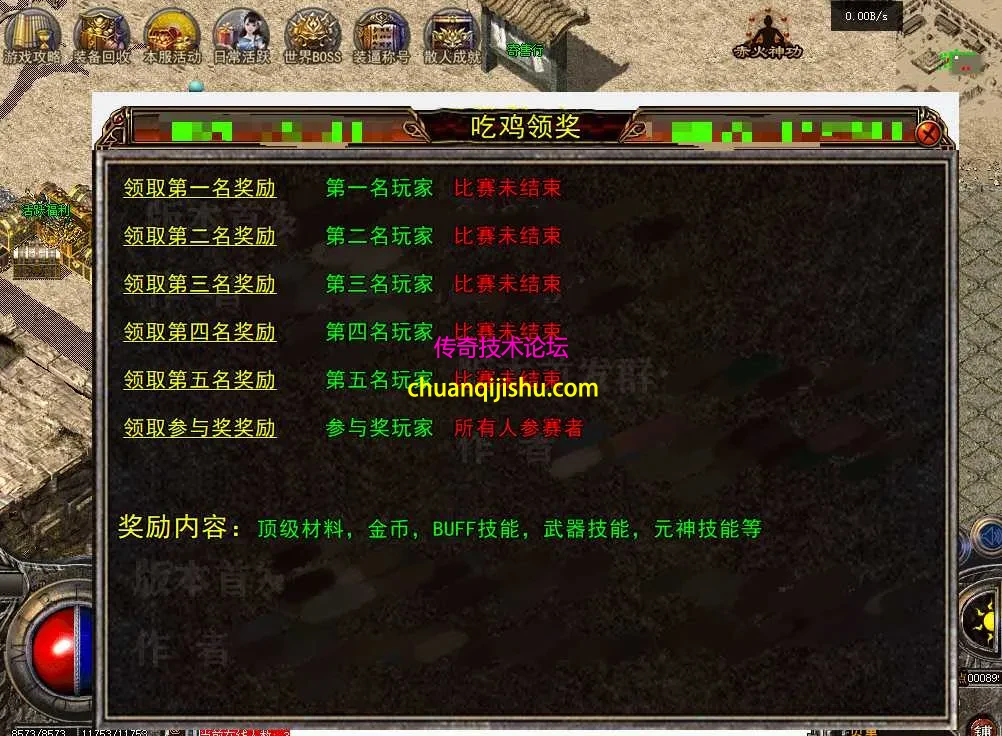 e8c7d541-952c-4dde-a253-7de96a2c6614.webp