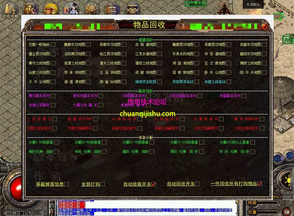 7596ea9b-39d3-41cc-82e1-0130834f2a82.webp