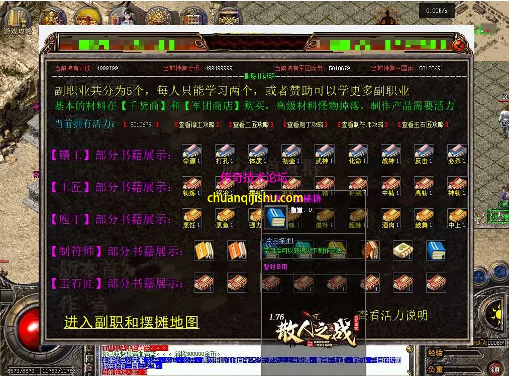 5d361595-5a5f-4a12-9528-d9a5ff5bdede.webp