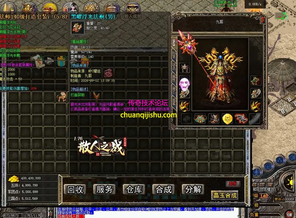 370dce7e-e9e2-4ce6-acc7-ae65f90fd77e.webp