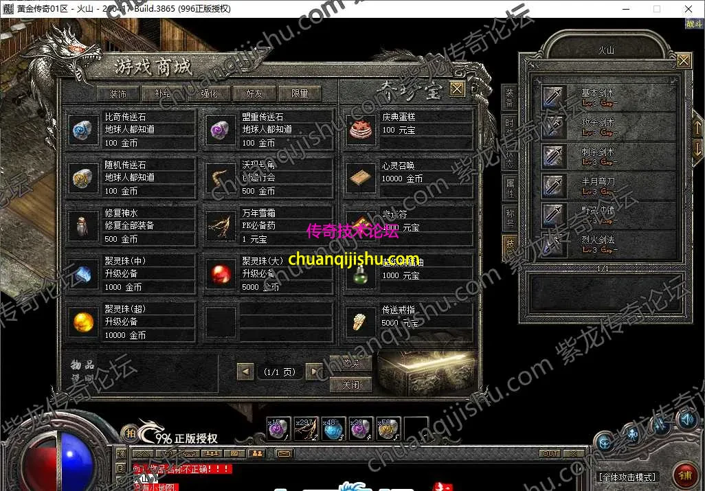 24.webp