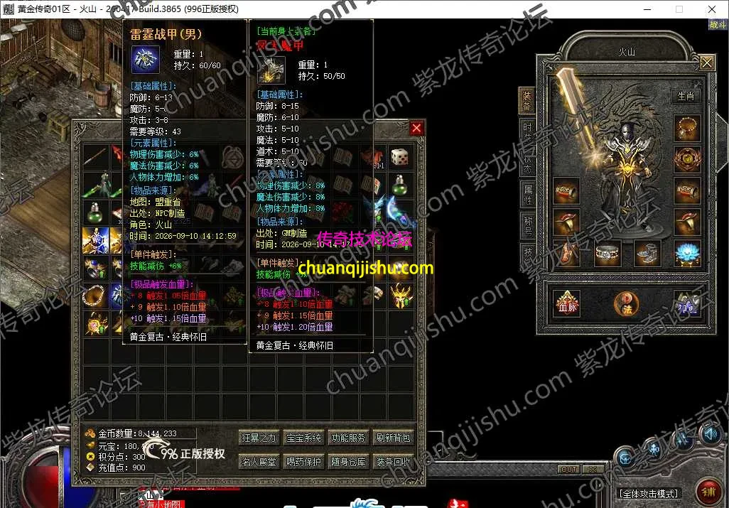 51.webp