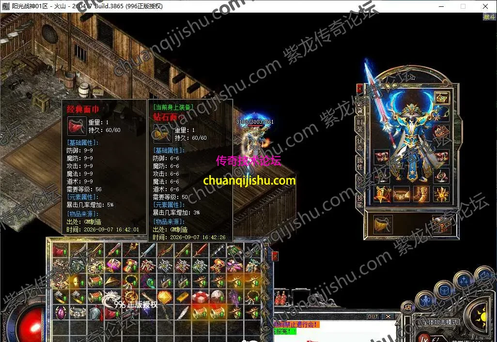 3.webp
