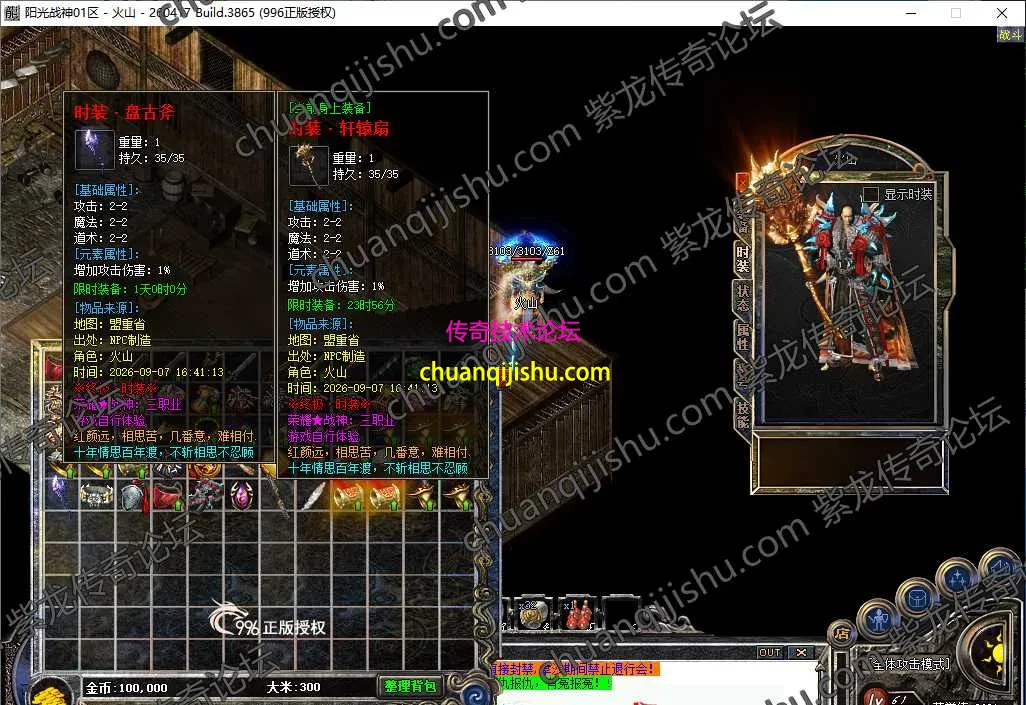4.webp
