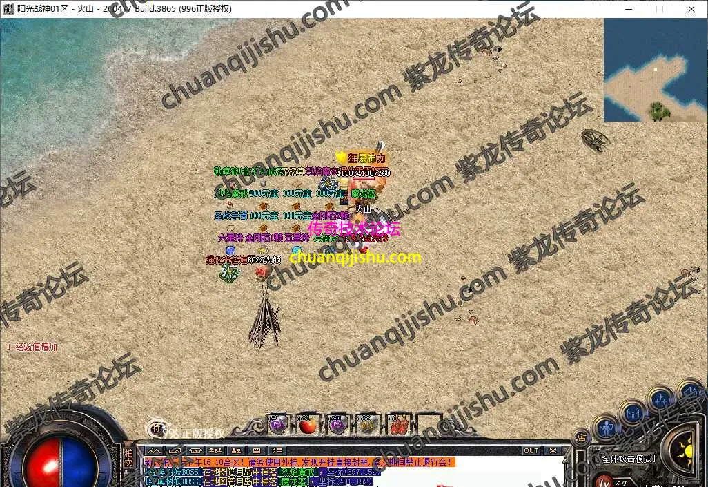 45.webp
