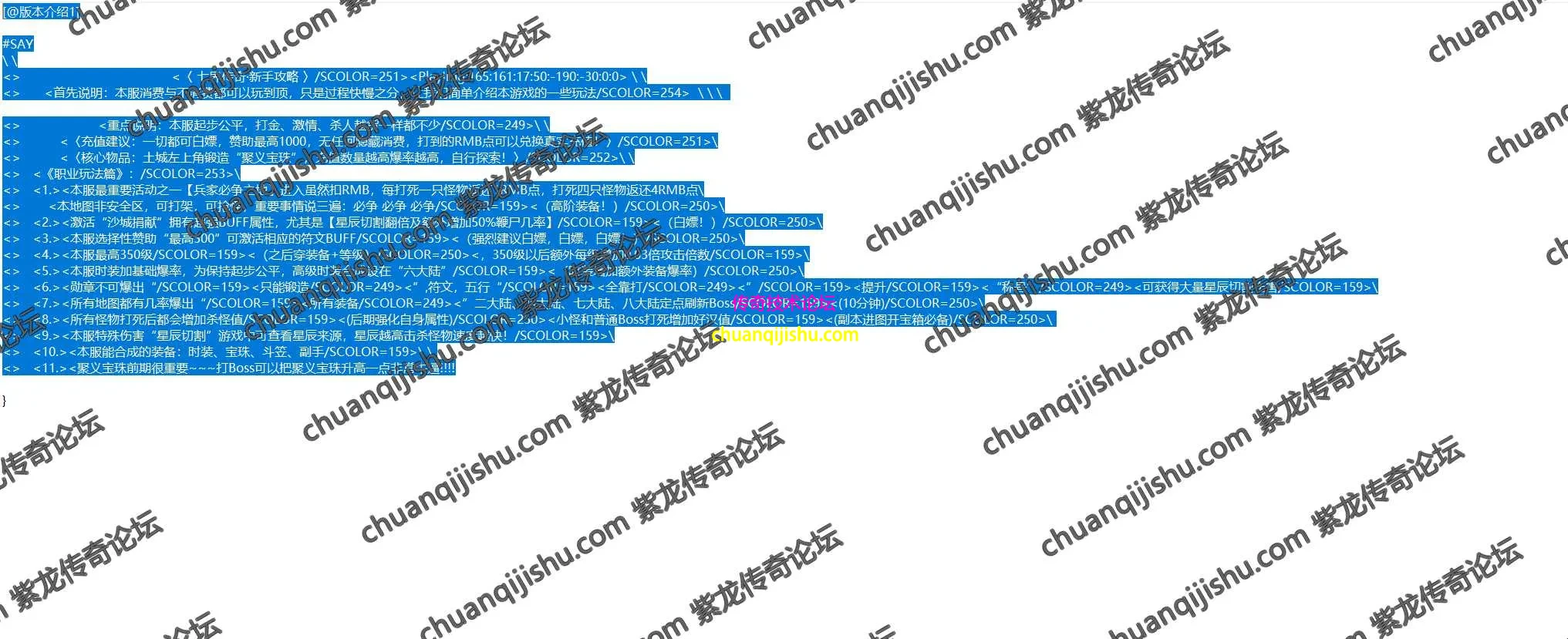 11.webp