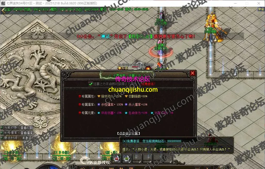 14.webp