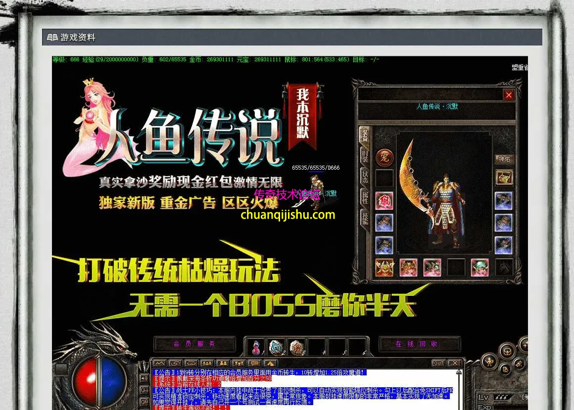 d77a07f7-b827-42b0-a834-fe4cb17513bf.webp