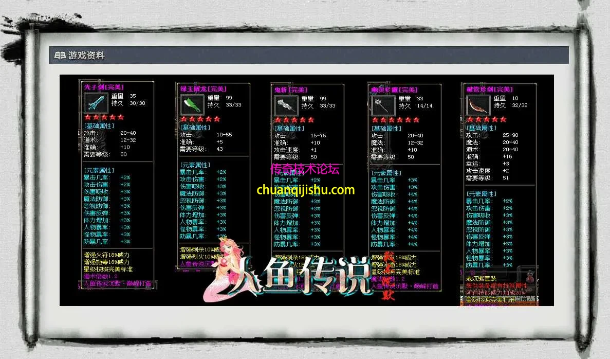 0143e694-14c7-4ad1-bb57-f77b33ef623e.webp