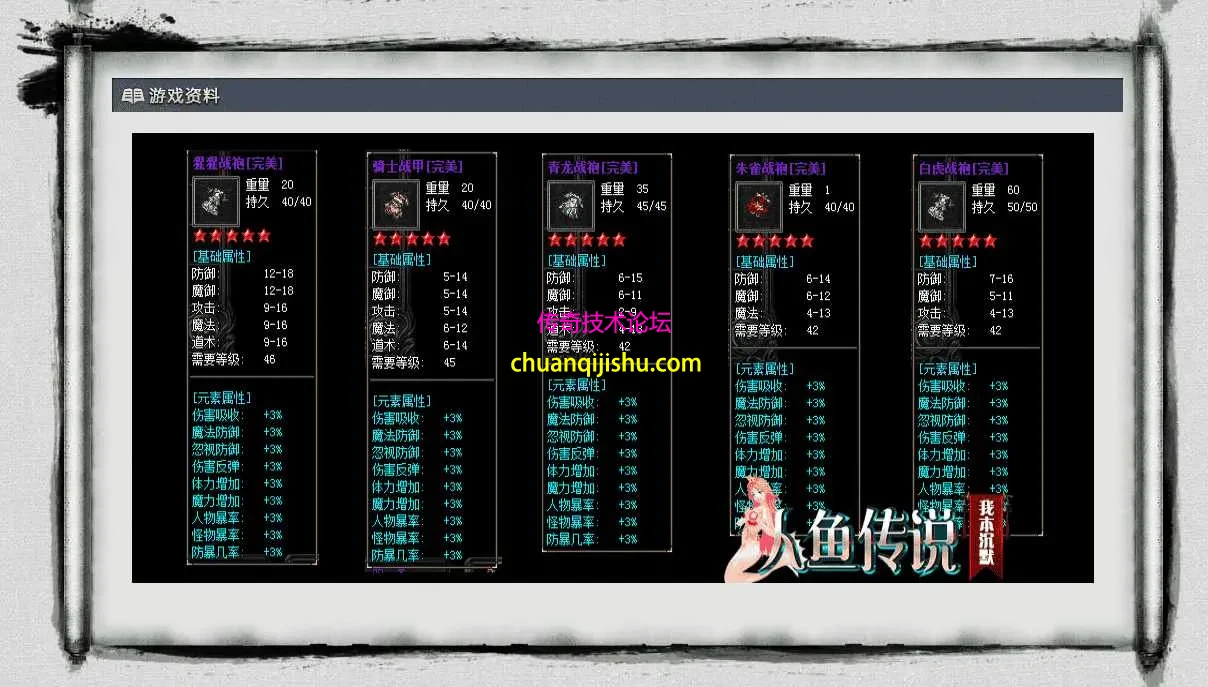 8ff392e2-140f-4a16-991c-d361657268a8.webp