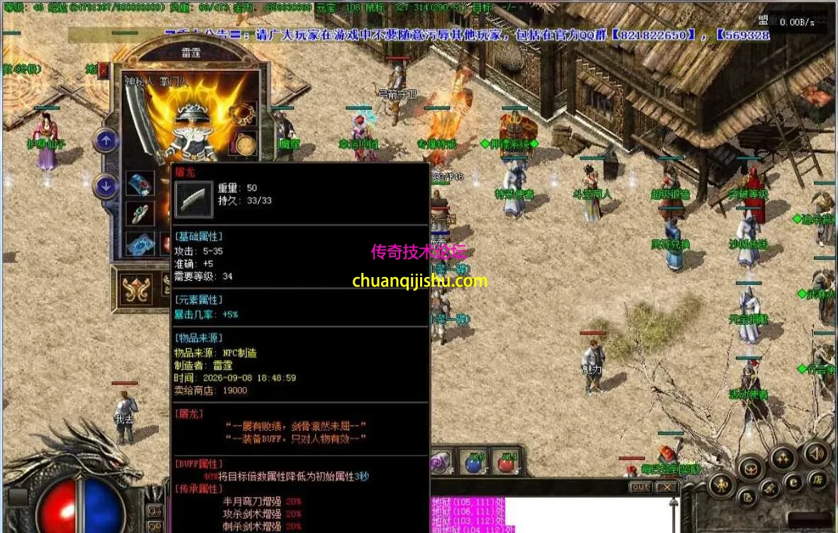 0cb3760c-75bc-44a9-b6b8-ec8bcd552475.webp