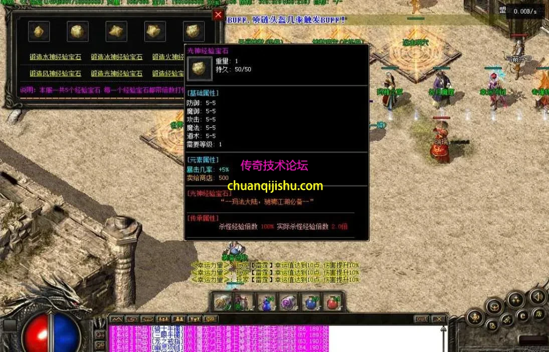 115c1fa2-5b26-44b0-ba8b-8835ff7031f0.webp