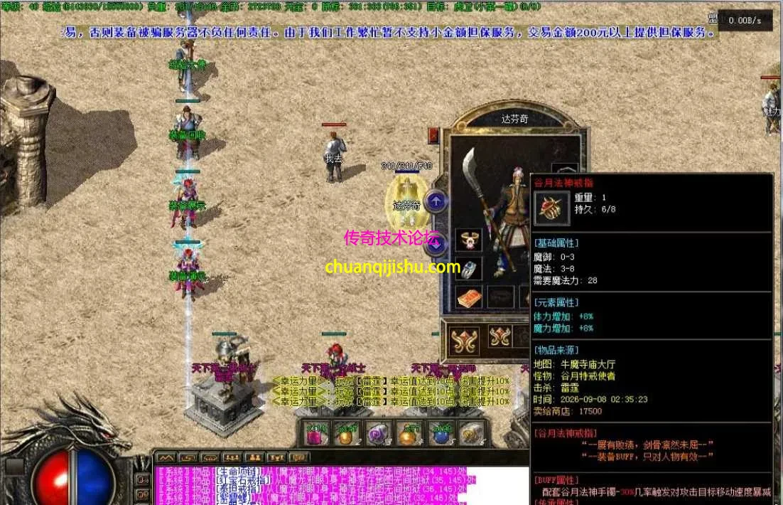 eb034975-eda1-45e4-b286-980bfc38a857.webp
