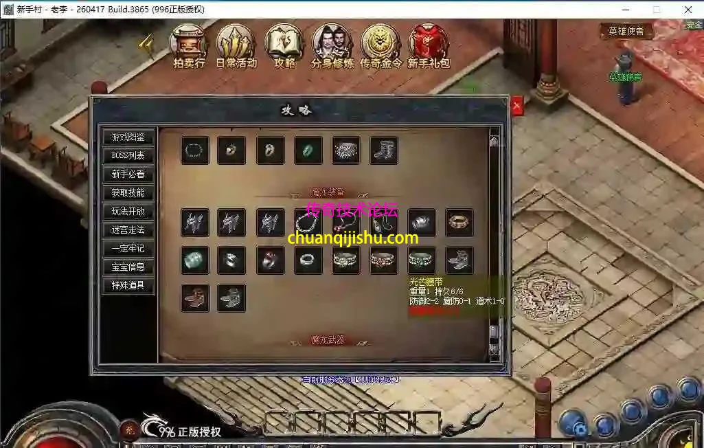 4.webp