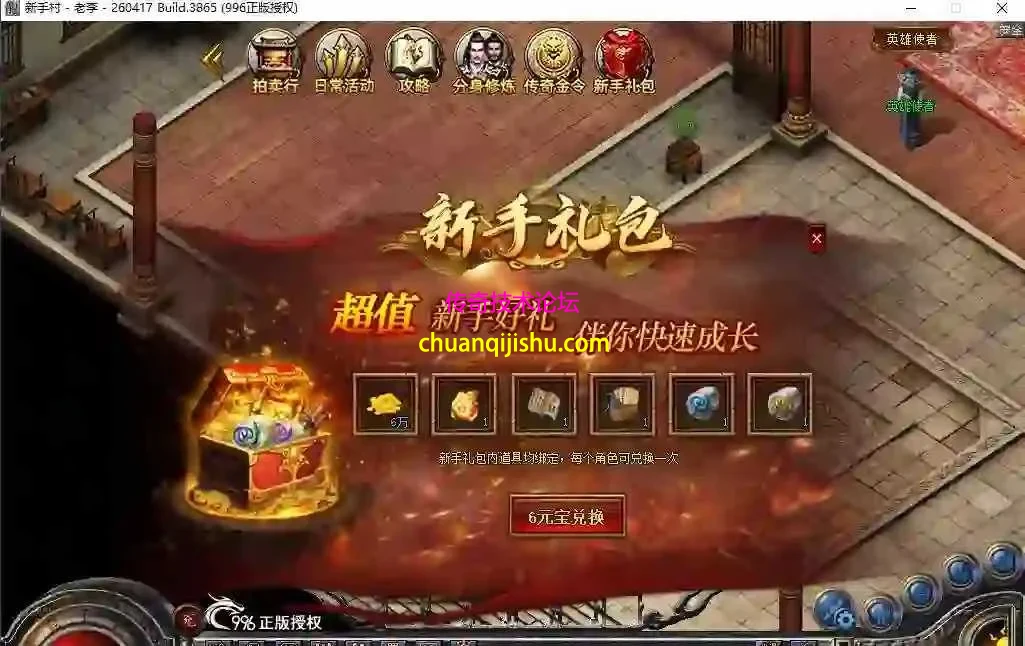 8.webp