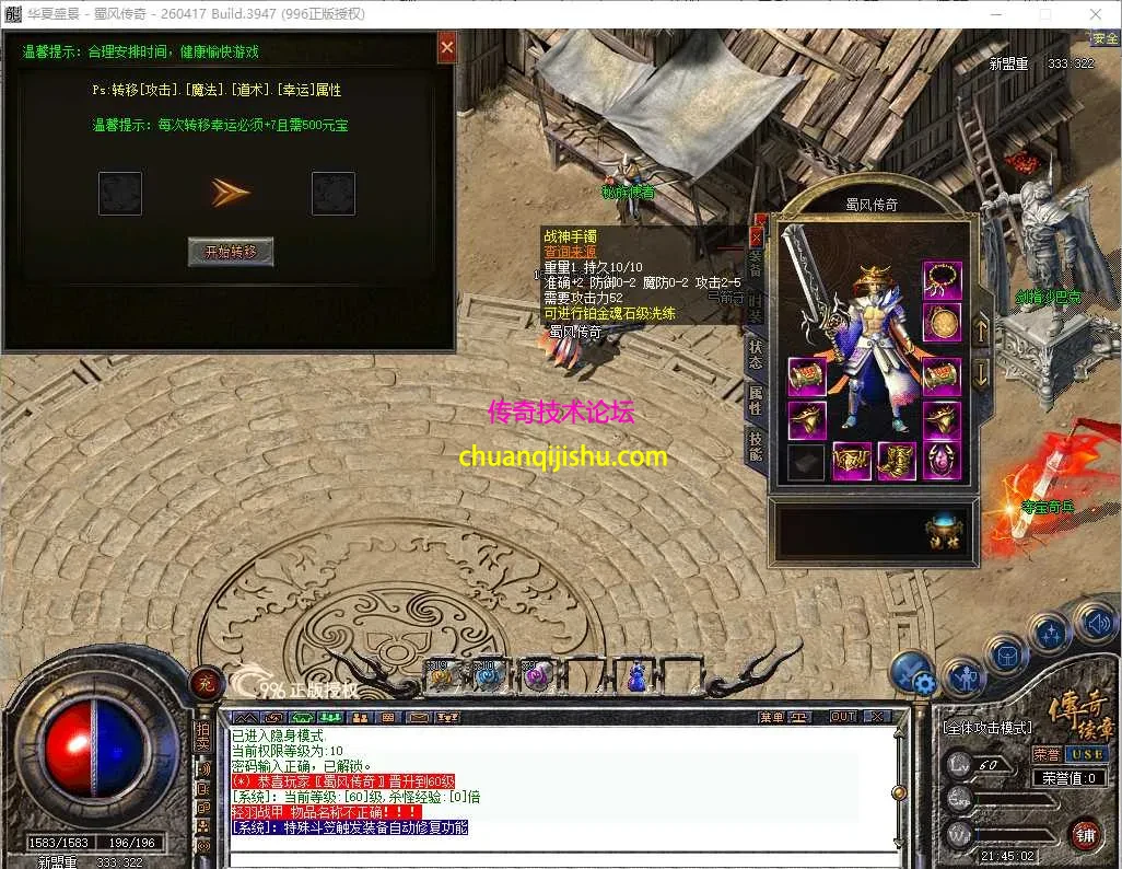 54.webp