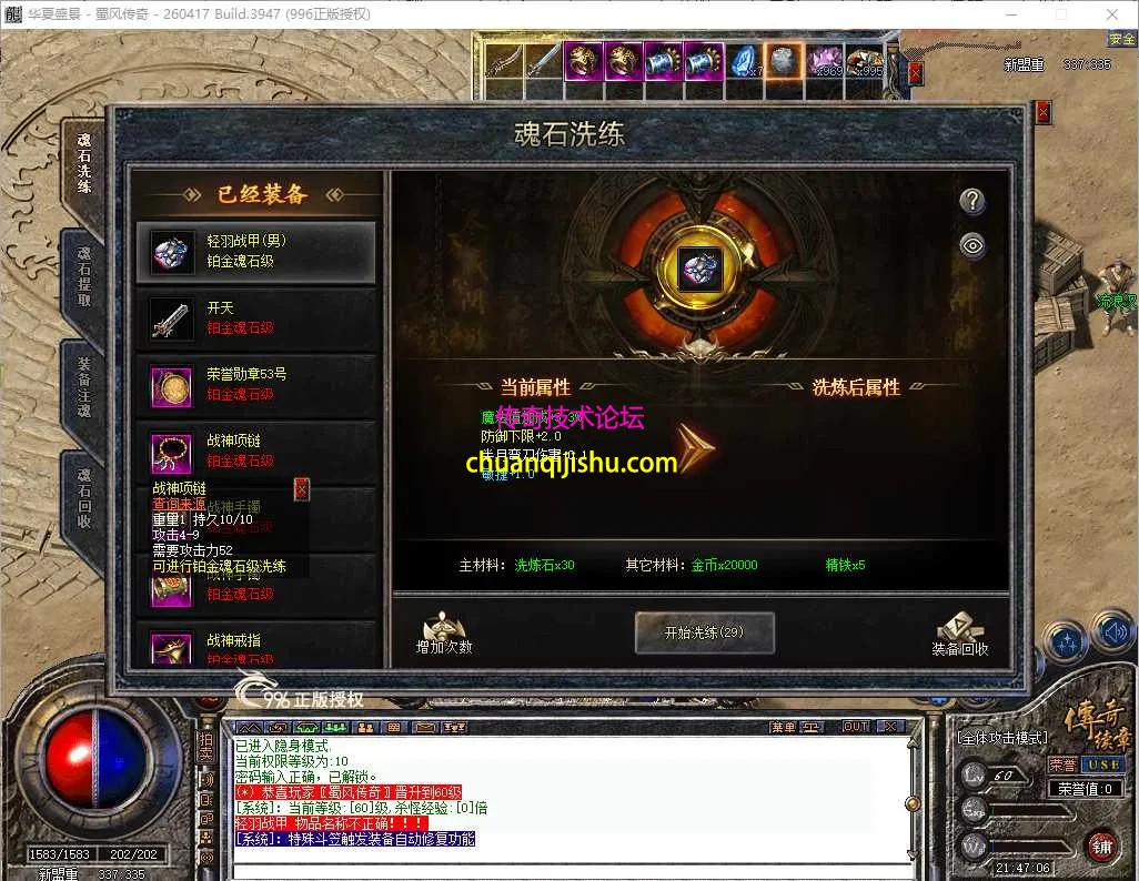 31.webp