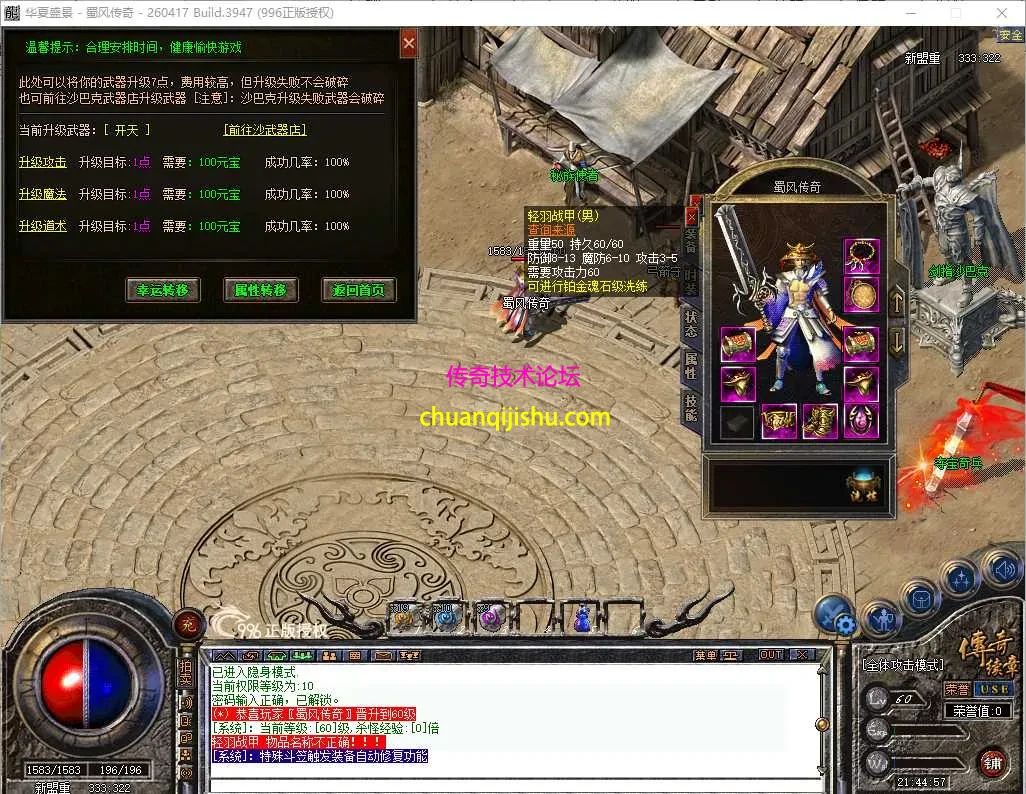 53.webp