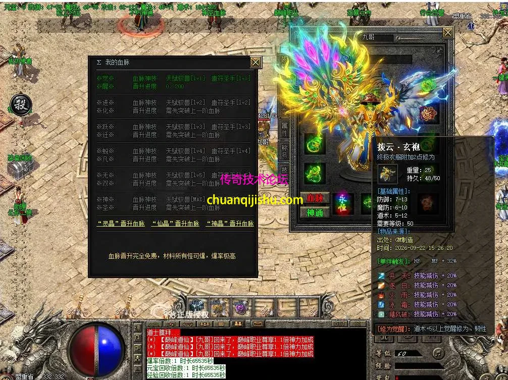 1fc3fc07-1578-4ebc-91d3-61779ab3591e.webp