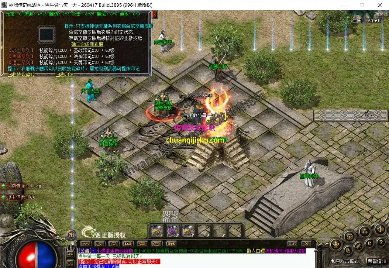 30.webp