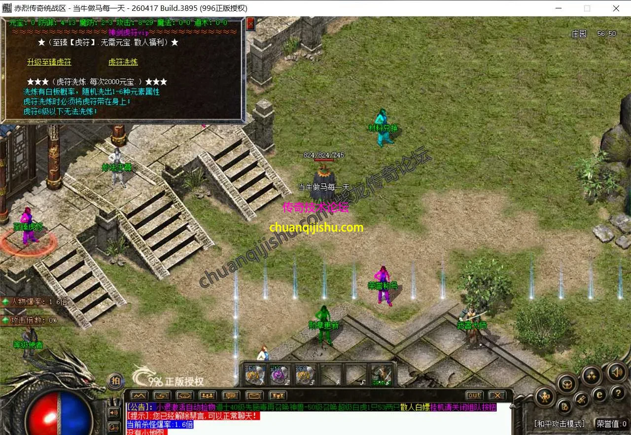 35.webp