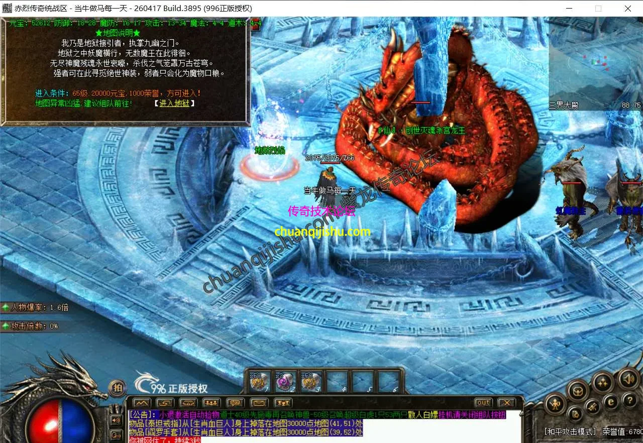 62.webp