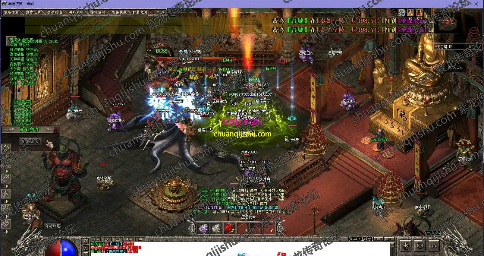 9.webp