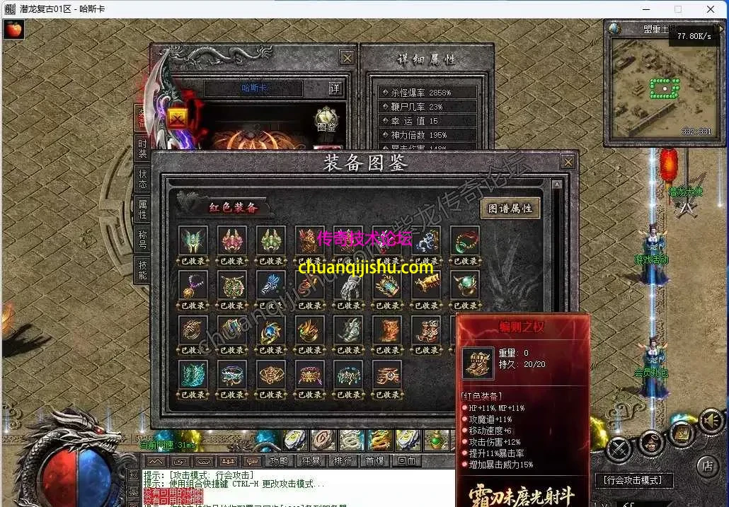 18.webp