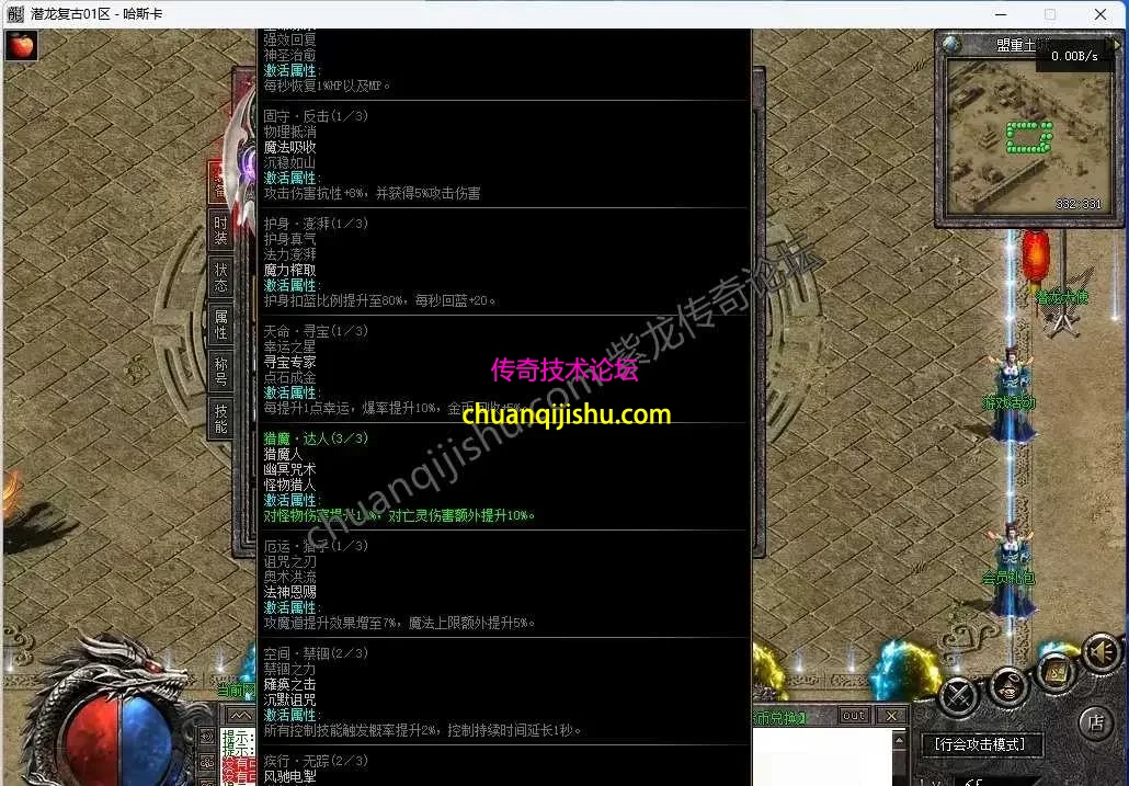 19.webp