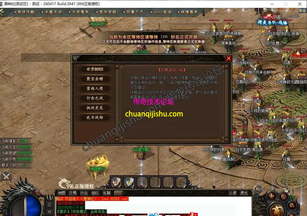 2.webp