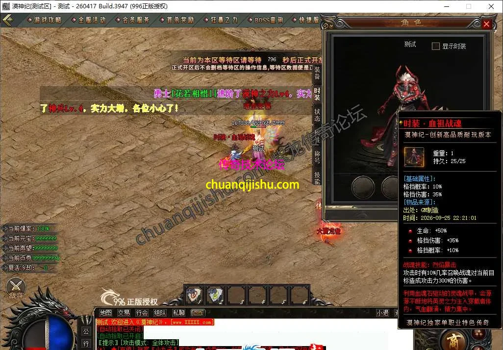 3.webp