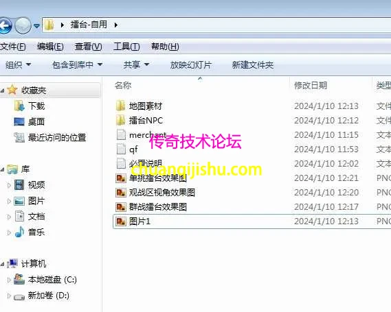 图片1.webp