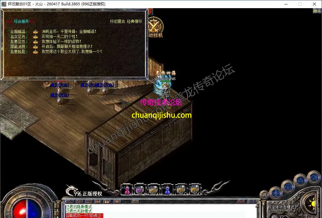 2.webp