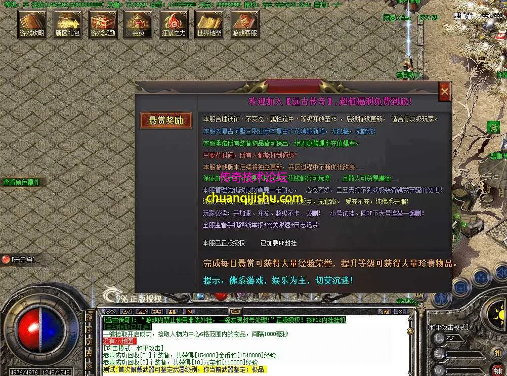 34ceb7da-4a35-4eca-a3fd-76c994db1b21.webp